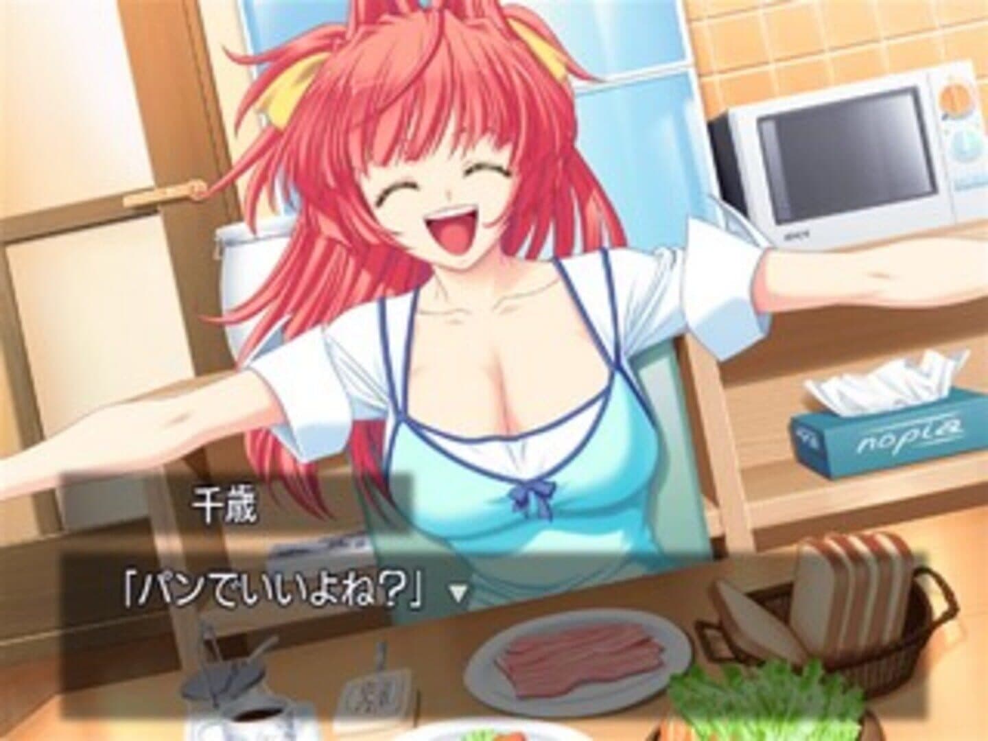 Chanter: Kimi no Uta ga Todoitara # screenshot 2