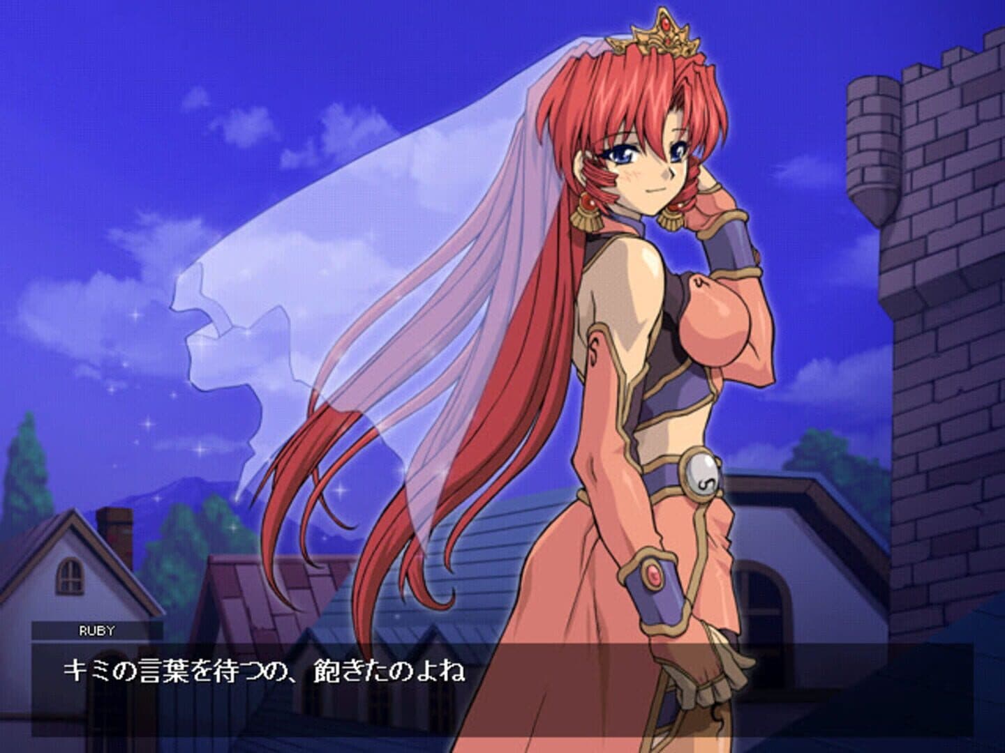 Brave Soul screenshot 5