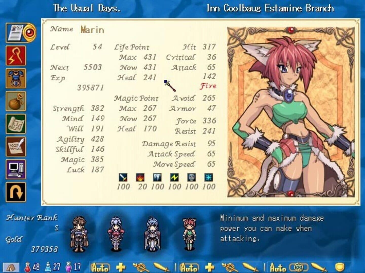Brave Soul screenshot 9