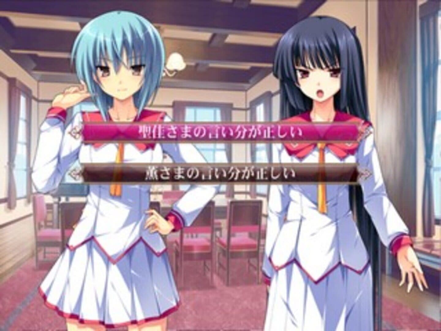 Hana to Otome ni Shukufuku wo: Harukaze No Okurimono screenshot 5