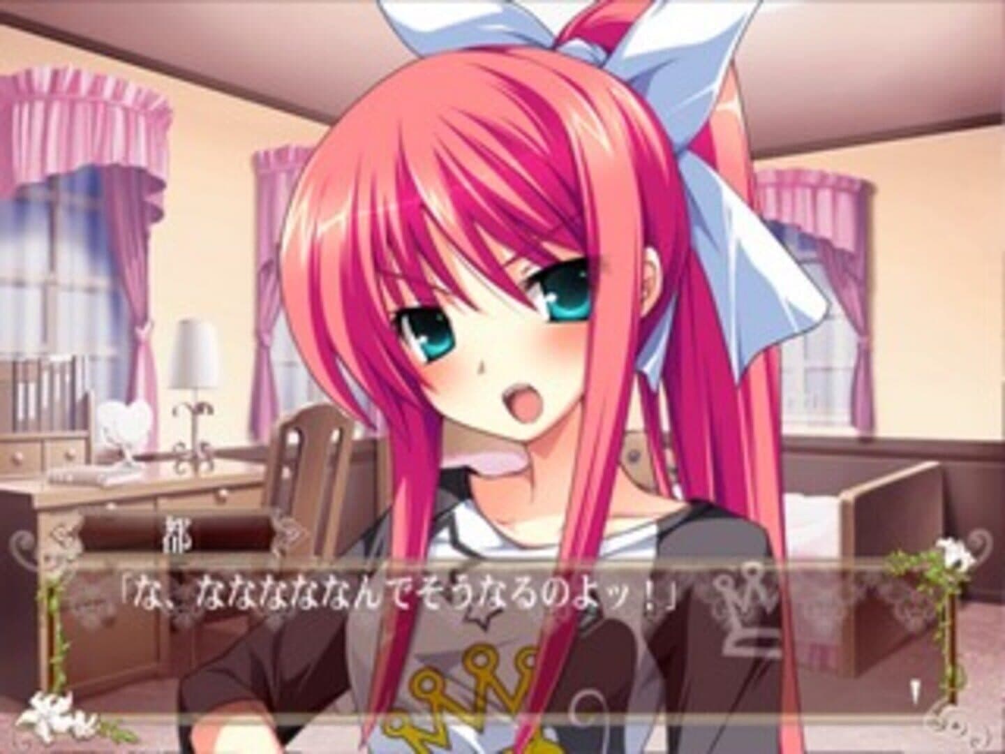 Hana to Otome ni Shukufuku wo: Harukaze No Okurimono screenshot 12