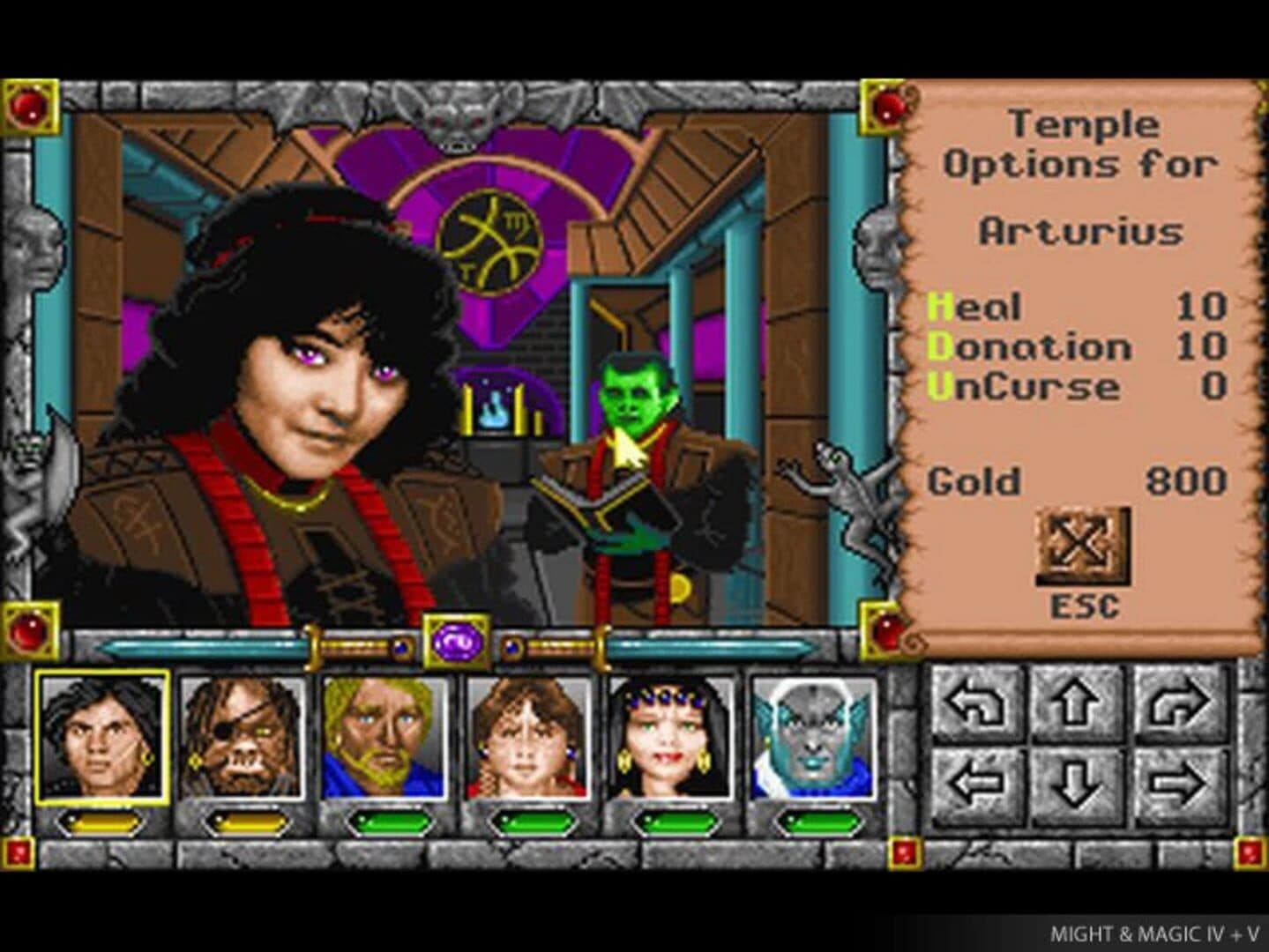 Might & Magic Collection screenshot 11