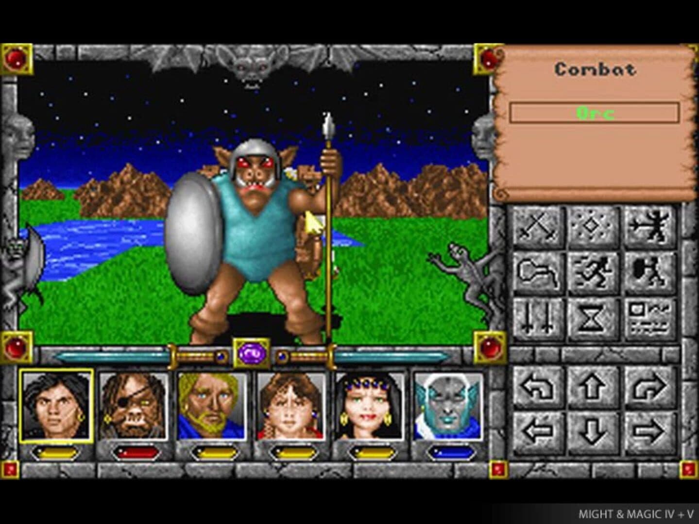 Might & Magic Collection screenshot 12