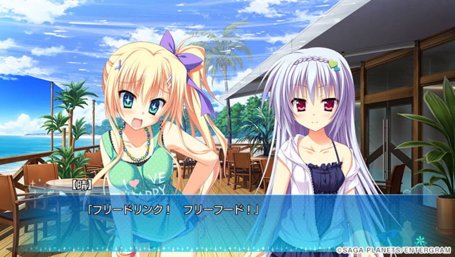 Karumaruka Circle screenshot 8