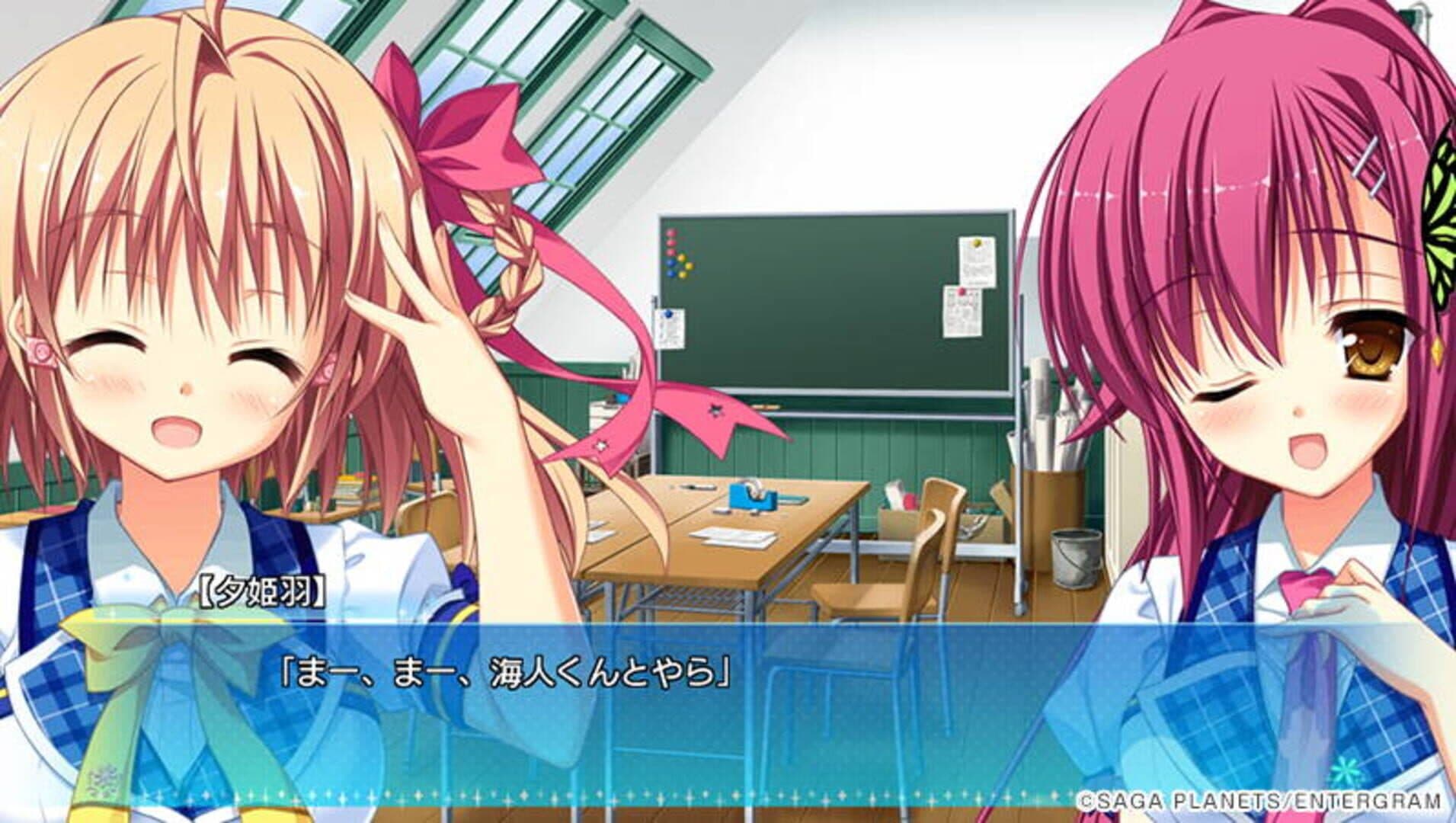 Karumaruka Circle: Limited Edition screenshot 8
