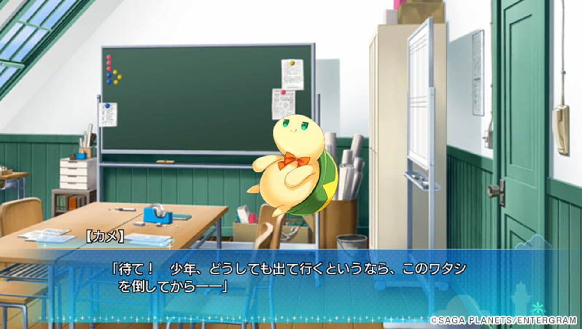 Karumaruka Circle: Limited Edition screenshot 9