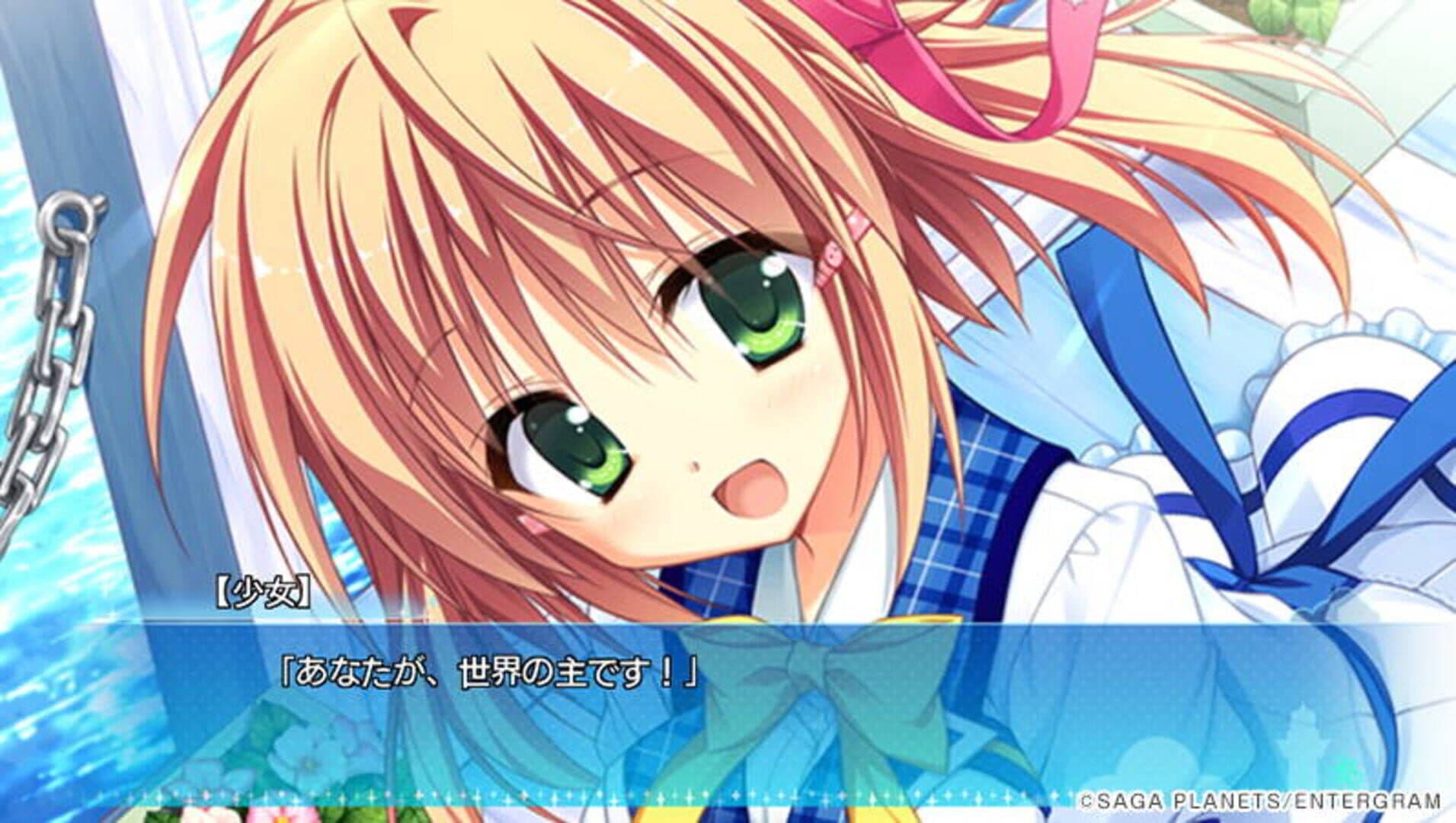 Karumaruka Circle: Limited Edition screenshot 10