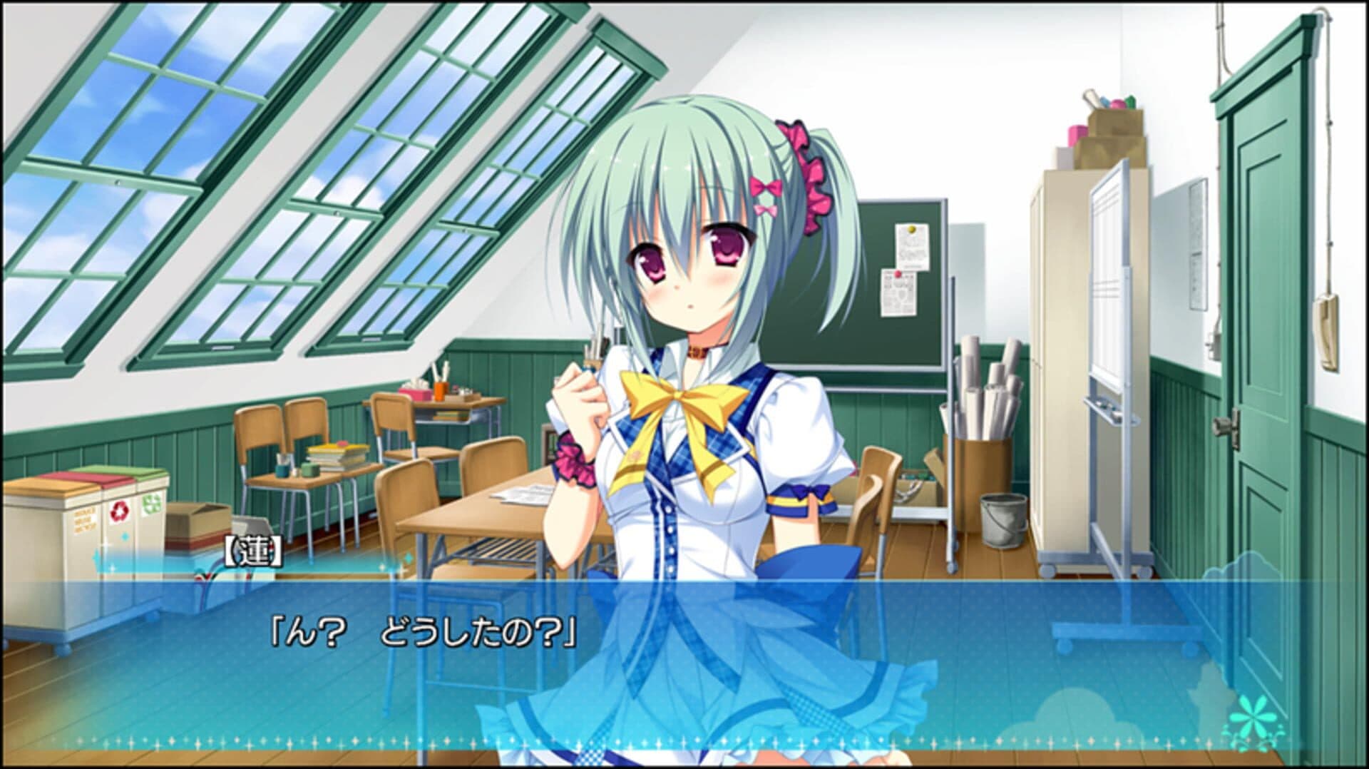 Karumaruka Circle: Limited Edition screenshot 12