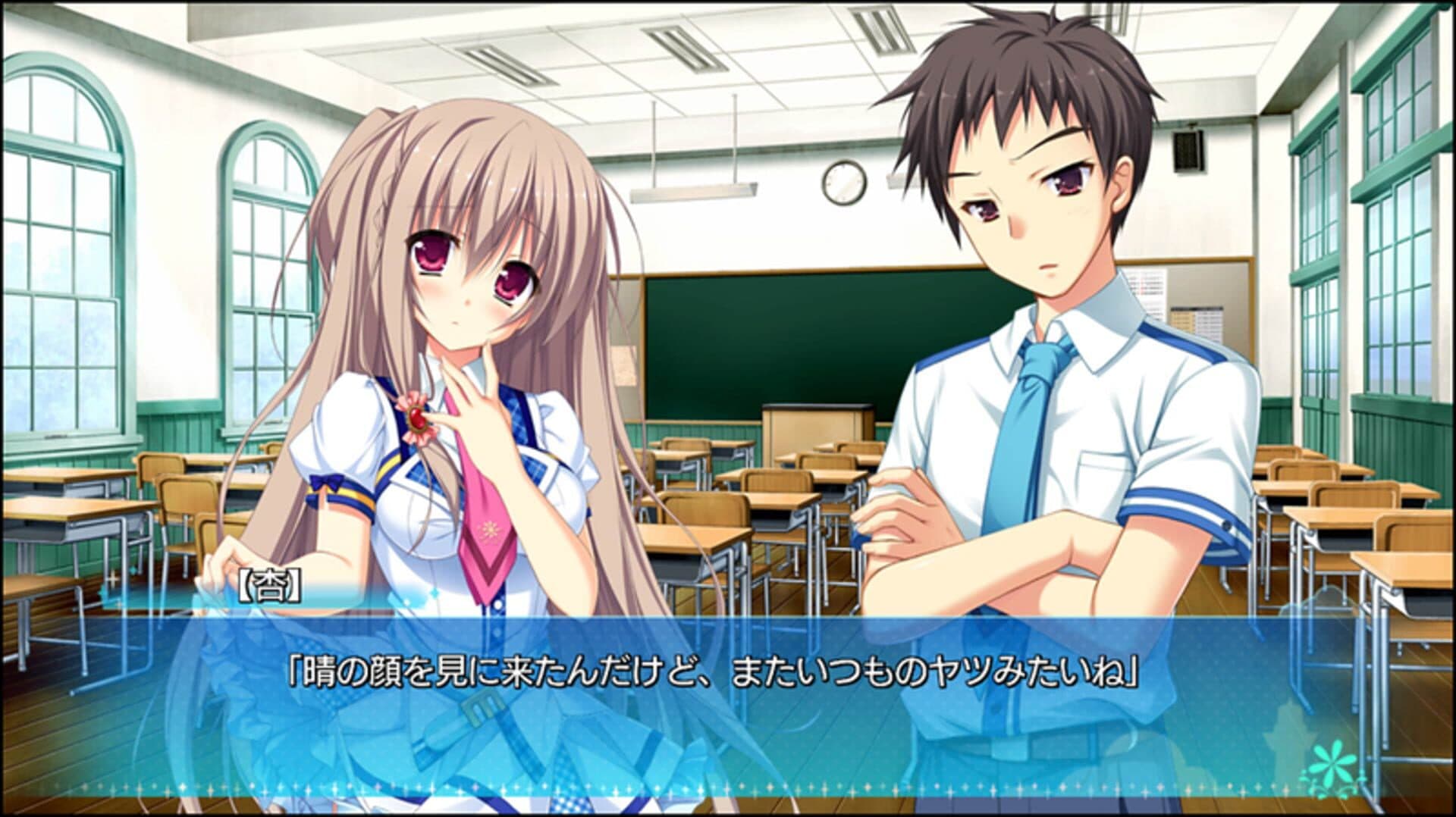 Karumaruka Circle: Limited Edition screenshot 13