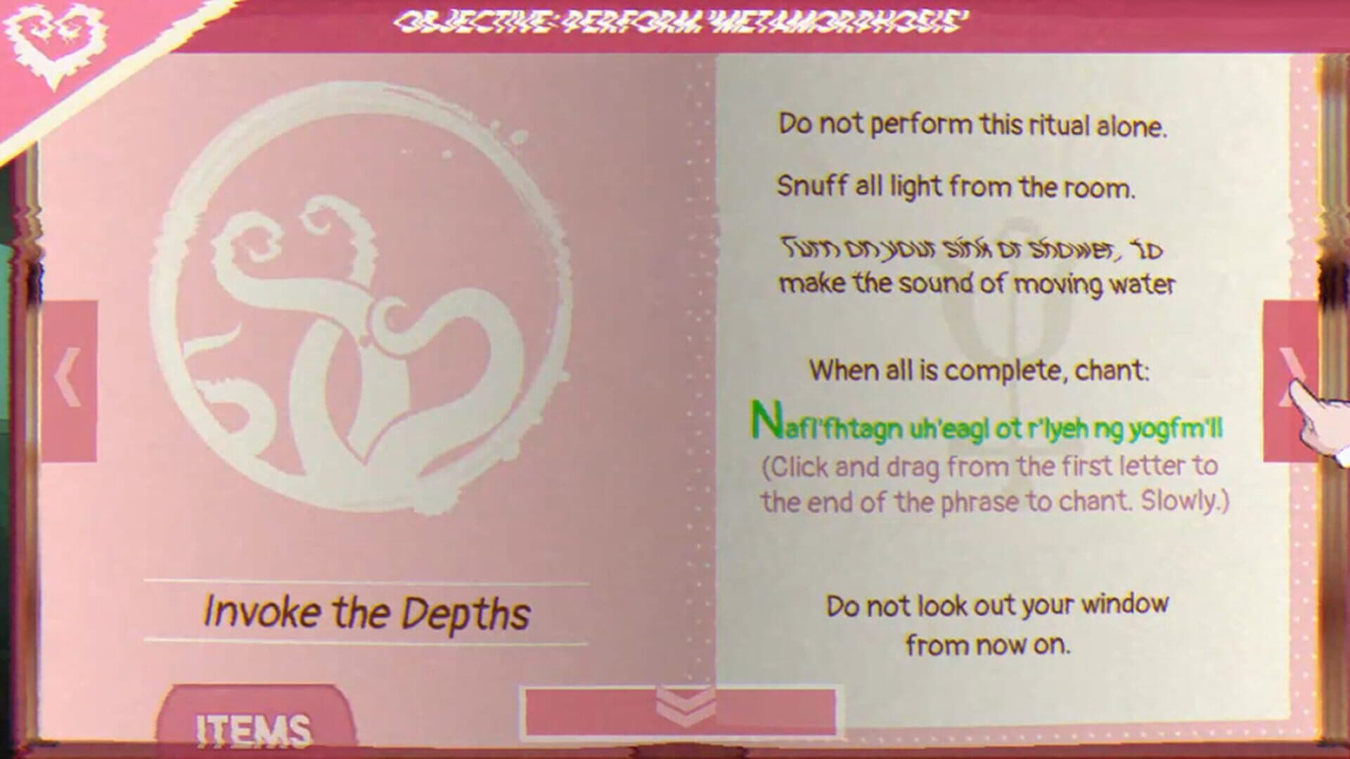 Sucker for Love: Prelude screenshot 5