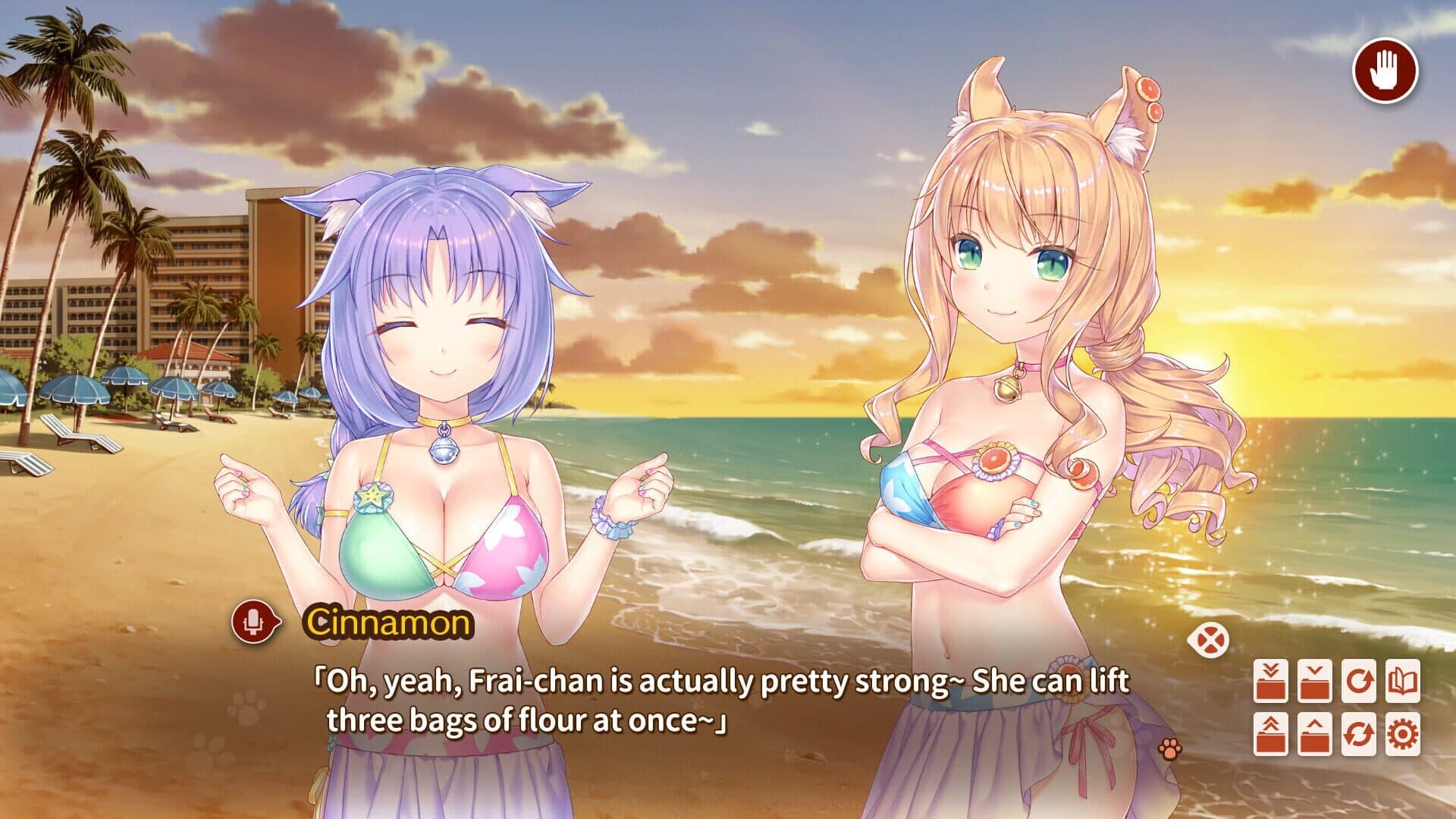 Nekopara After screenshot 8
