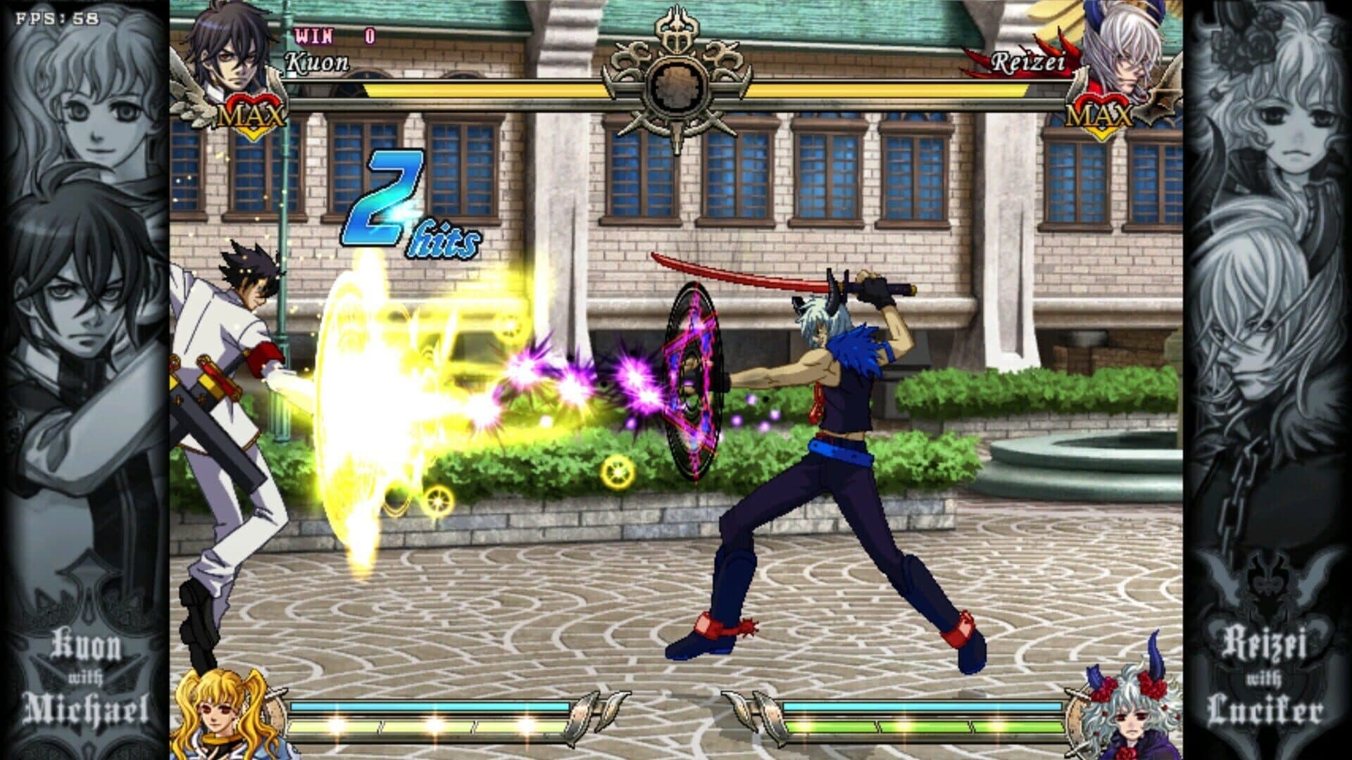 Daemon Bride: Additional Gain screenshot 3