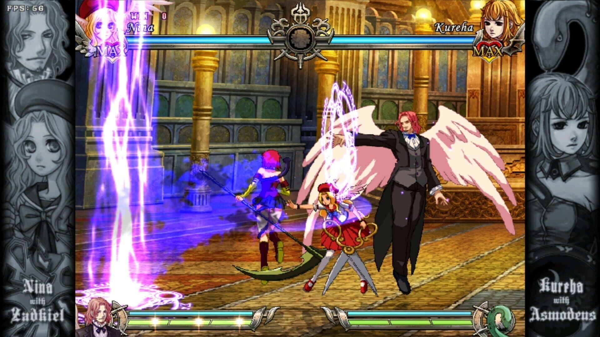 Daemon Bride: Additional Gain screenshot 2