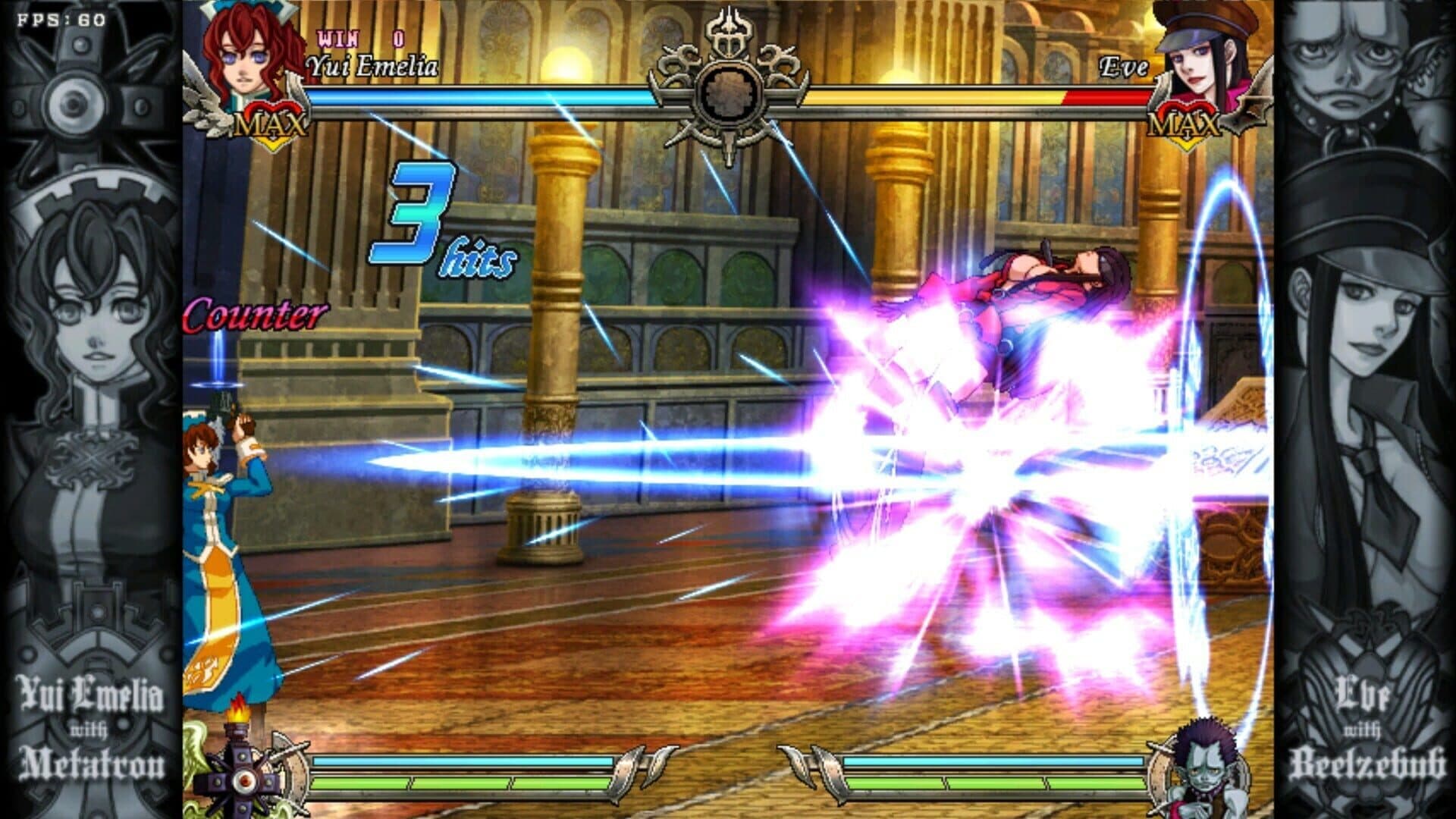 Daemon Bride: Additional Gain screenshot 4