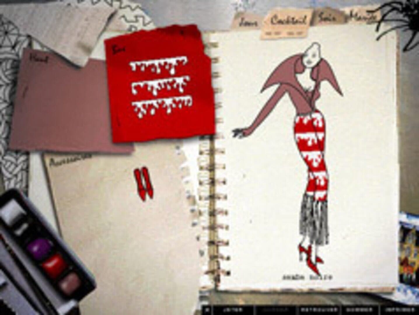 Jeune Styliste: Haute couture screenshot 1