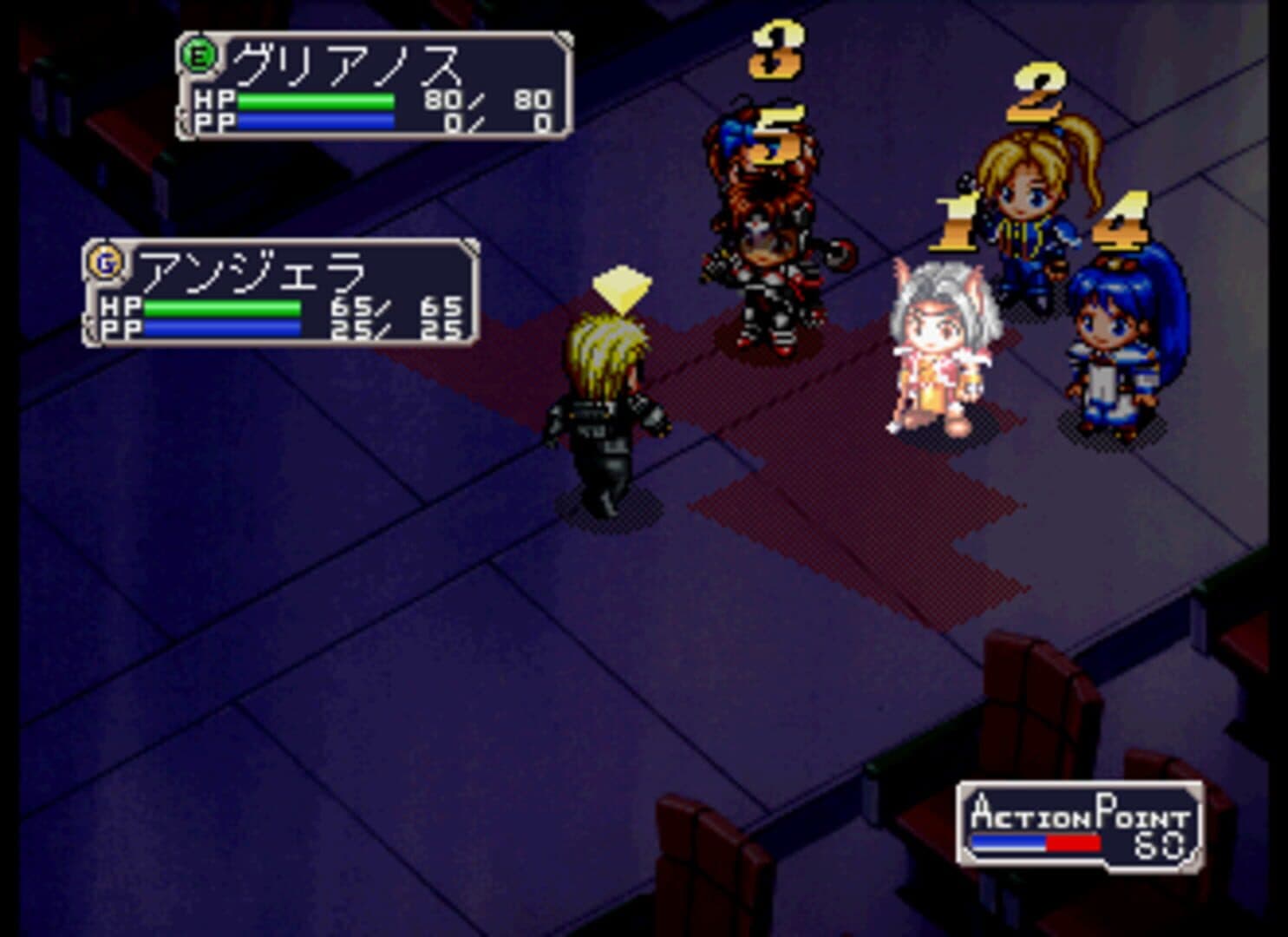 Meltylancer Re-inforce screenshot 1