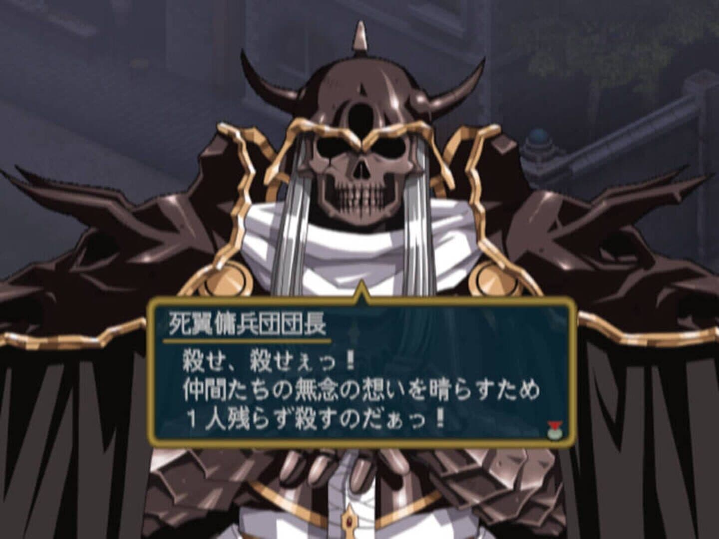 Growlanser IV: Wayfarer of Time Return screenshot 6