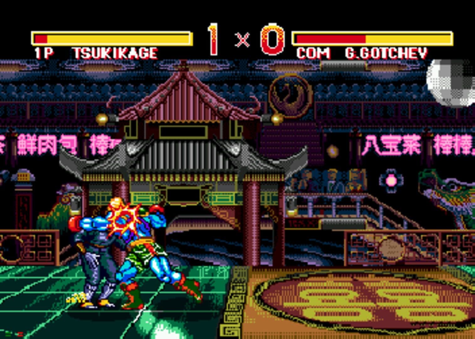 Burning Fists: Force Striker screenshot 2