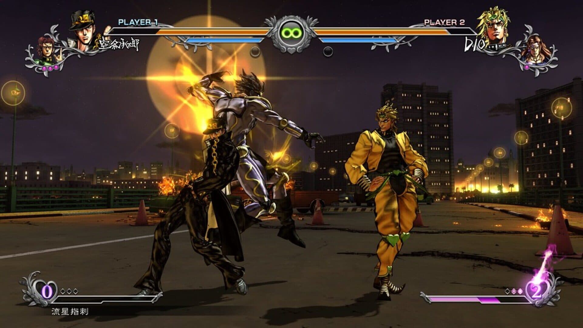 JoJo’s Bizarre Adventure: All-Star Battle R screenshot 3