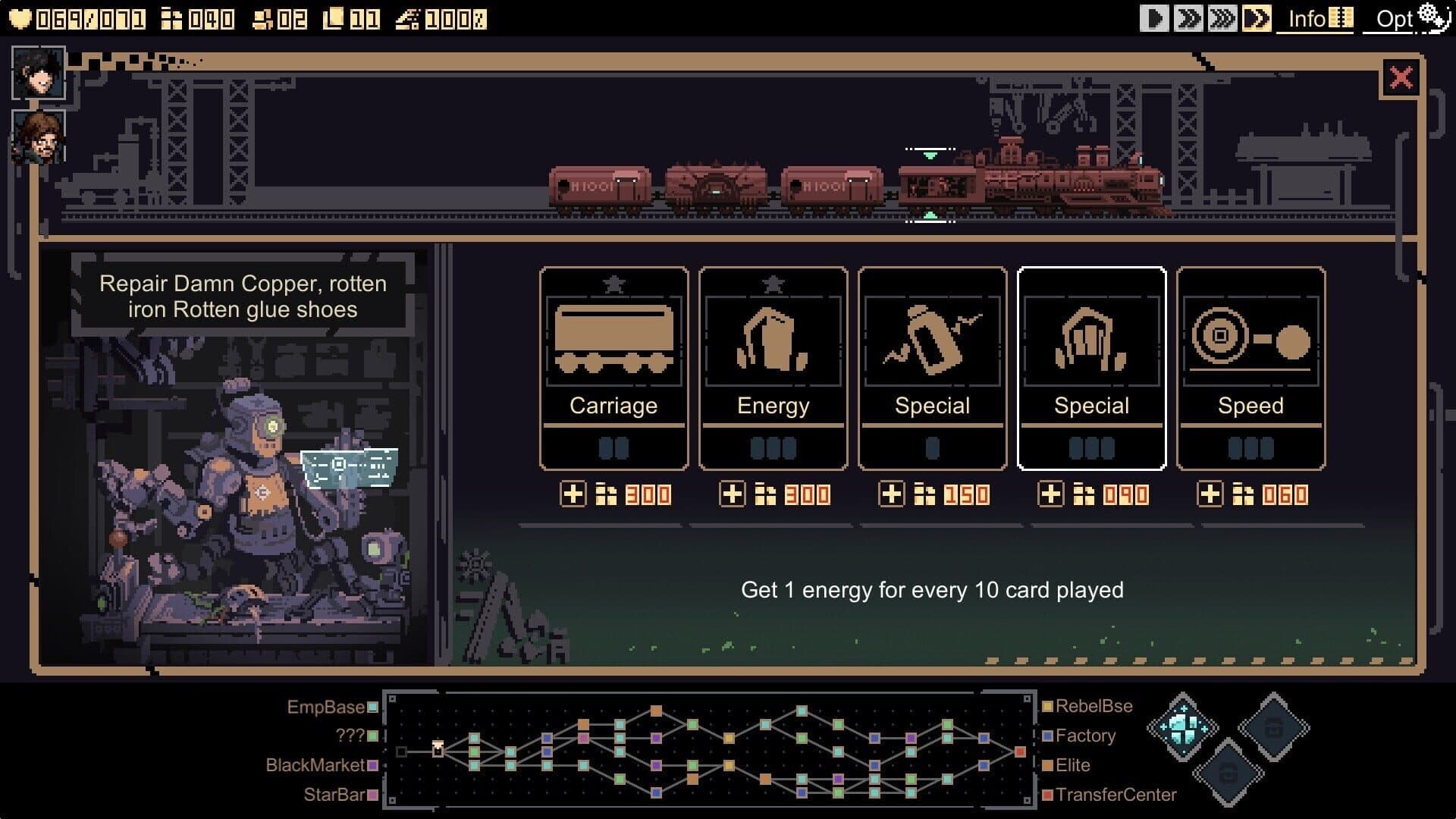 Break Siege screenshot 5