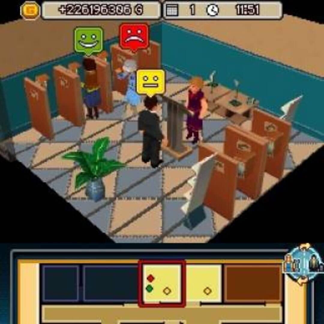 Hotel Giant DS screenshot 1