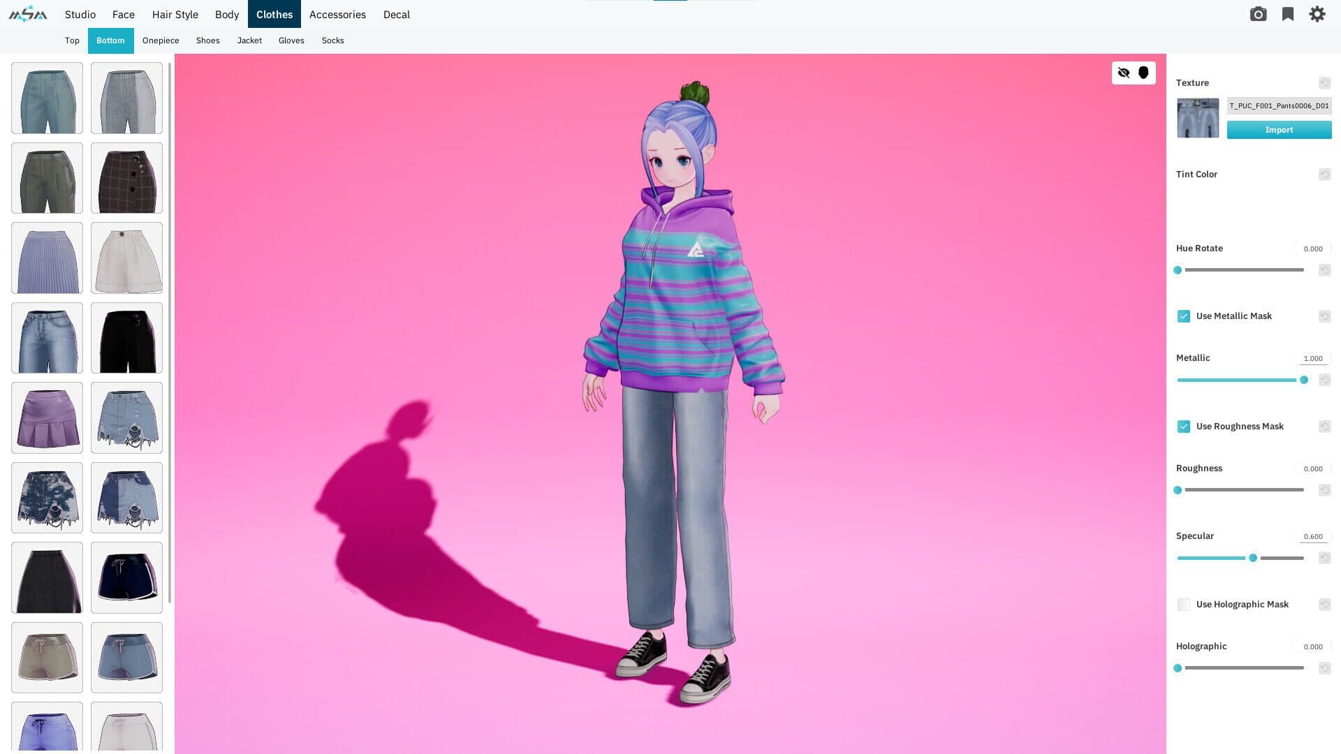 Meta Soulmate screenshot 6