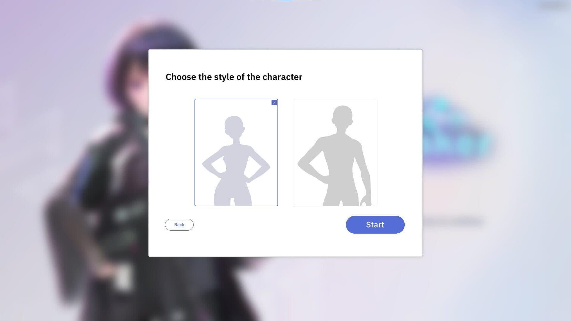 Meta Soulmate screenshot 8