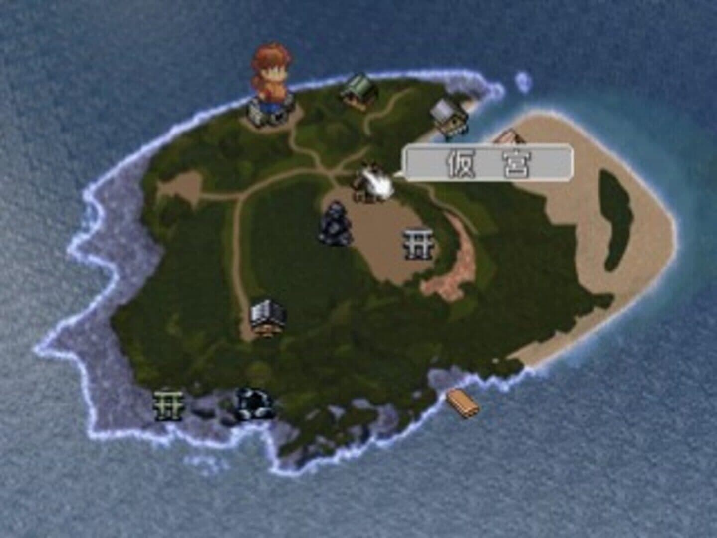 Kindaichi Shounen no Jikenbo: Hihou-shima Aratanaru Sangeki screenshot 3