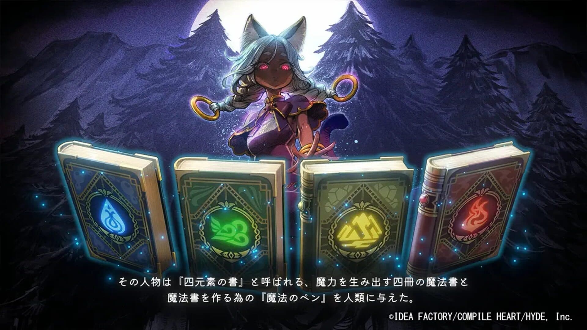 Ariana and the Elder Codex screenshot 7