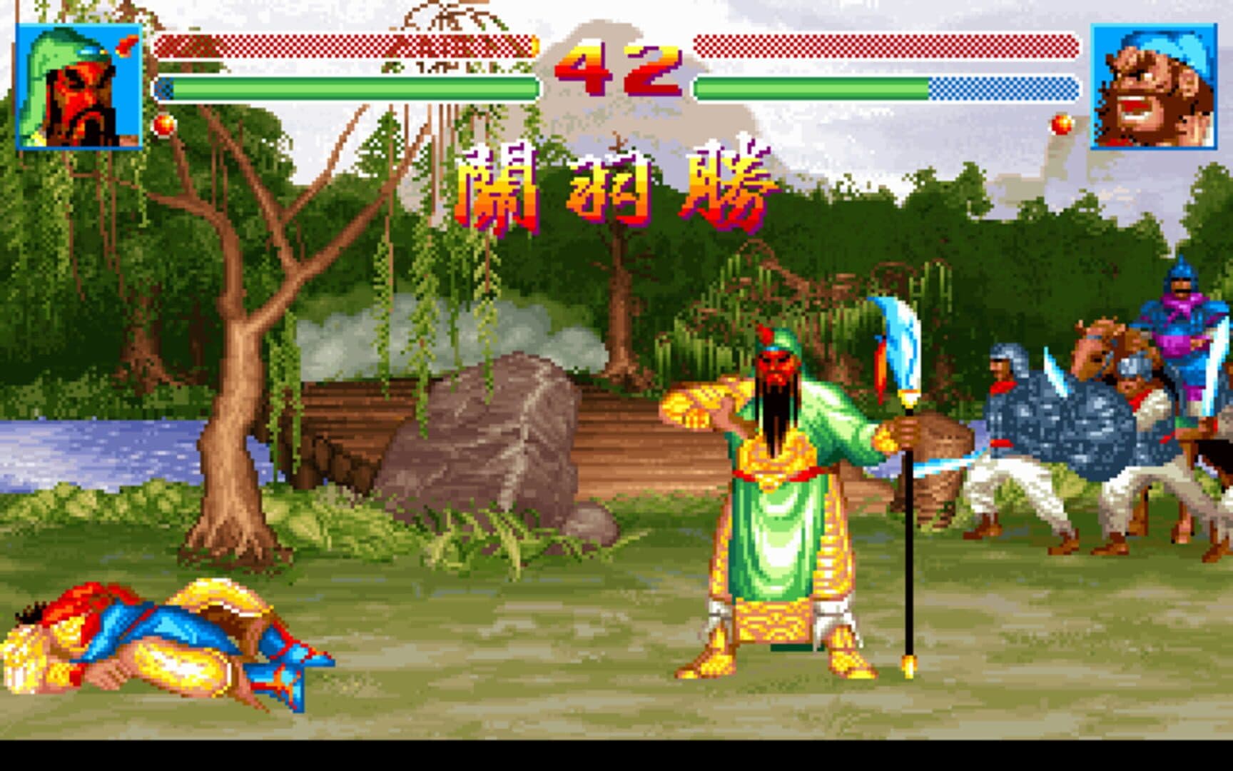 Sango Fighter 2 screenshot 7