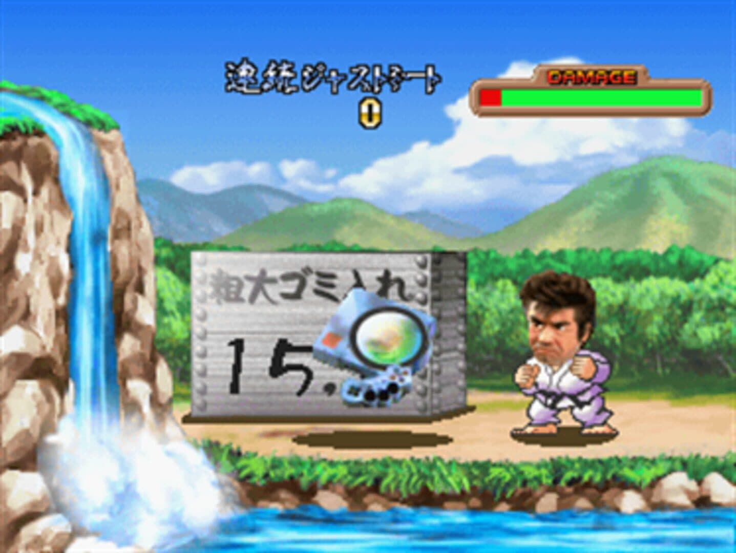 Segata Sanshirou Shinkenyugi screenshot 1