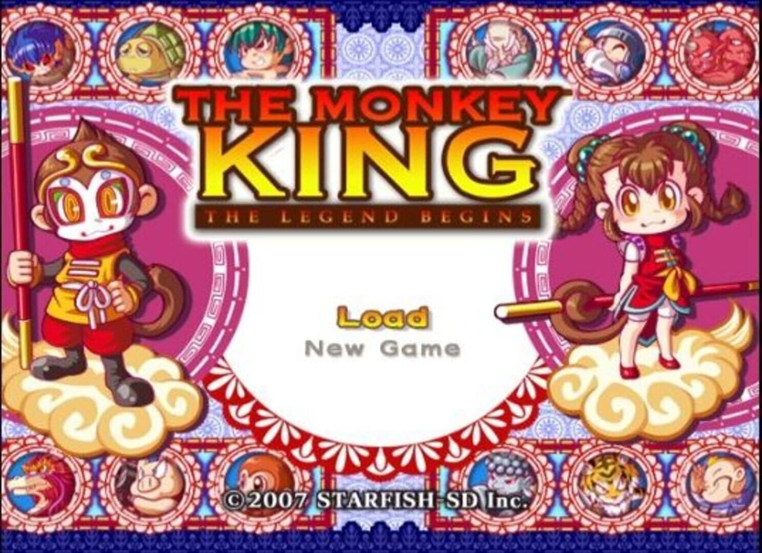 The Monkey King: The Legend Begins screenshot 1