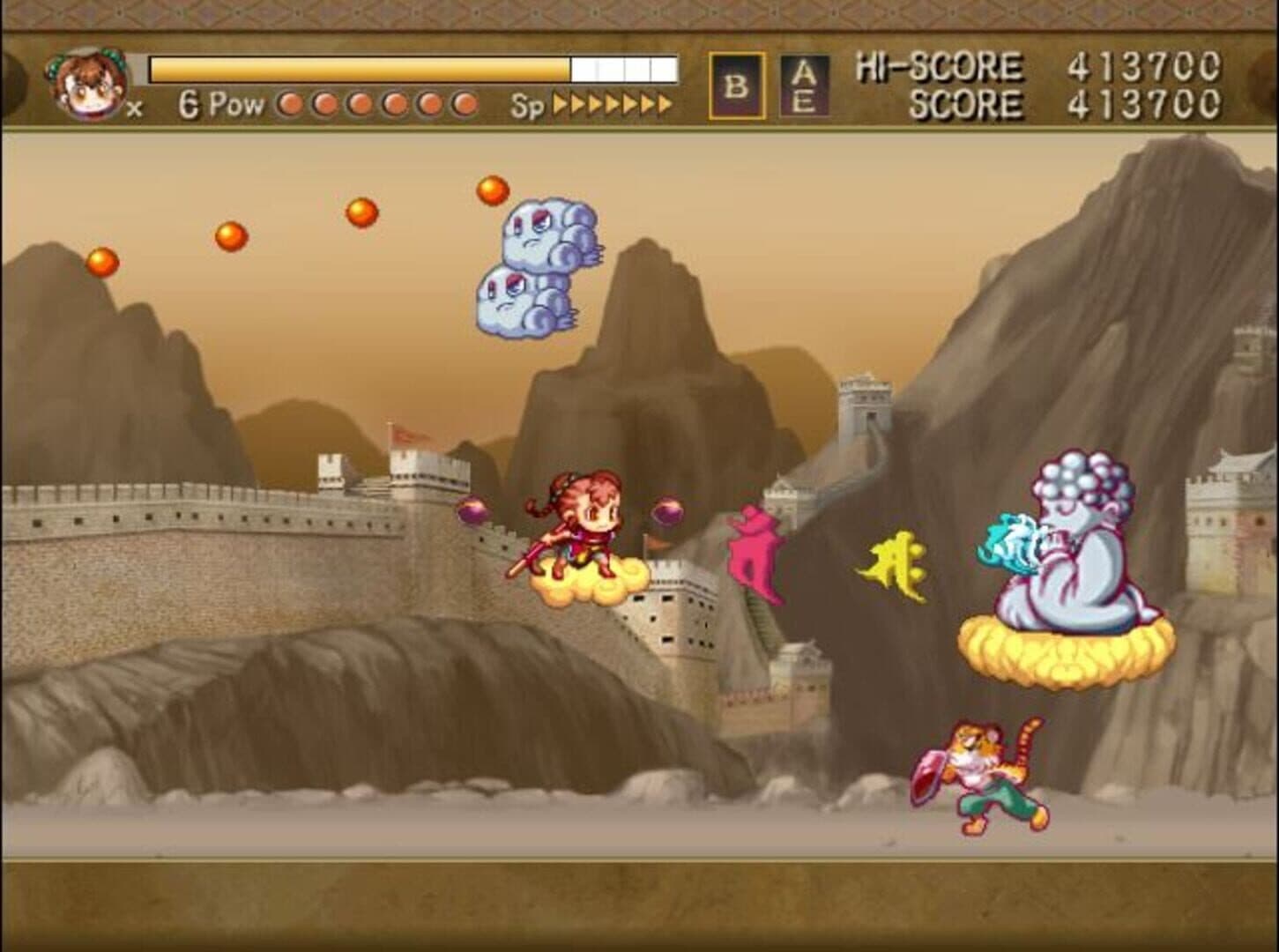 The Monkey King: The Legend Begins screenshot 2