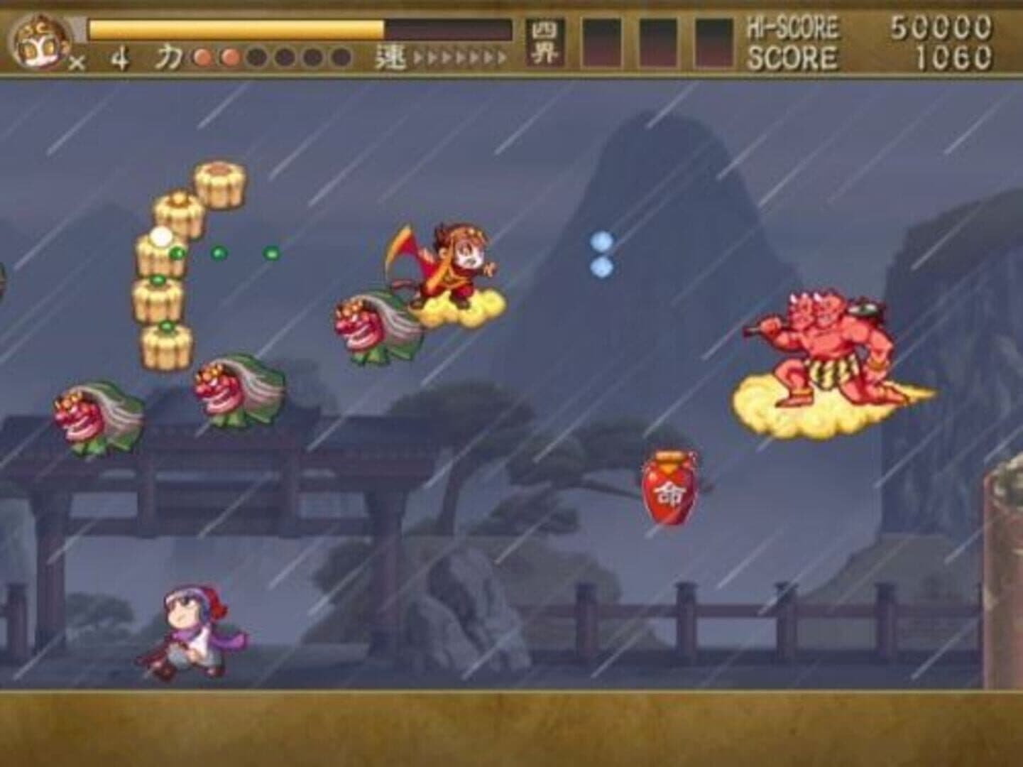 The Monkey King: The Legend Begins screenshot 3