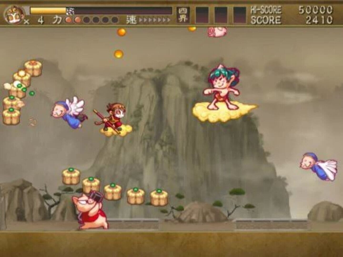The Monkey King: The Legend Begins screenshot 4