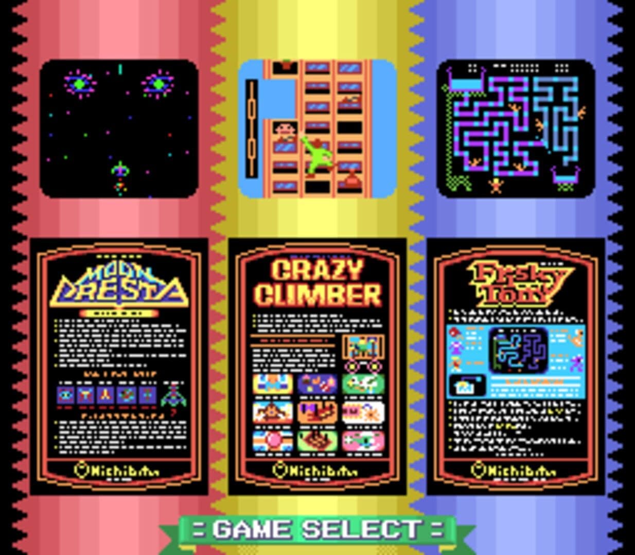 Nichibutsu Arcade Classics screenshot 1