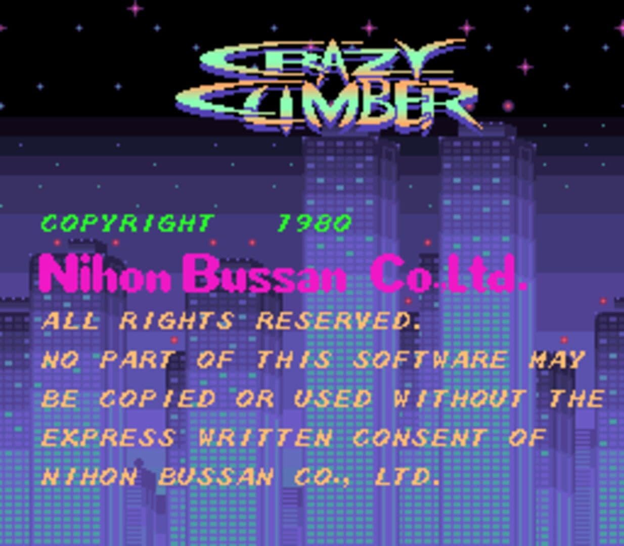 Nichibutsu Arcade Classics screenshot 3