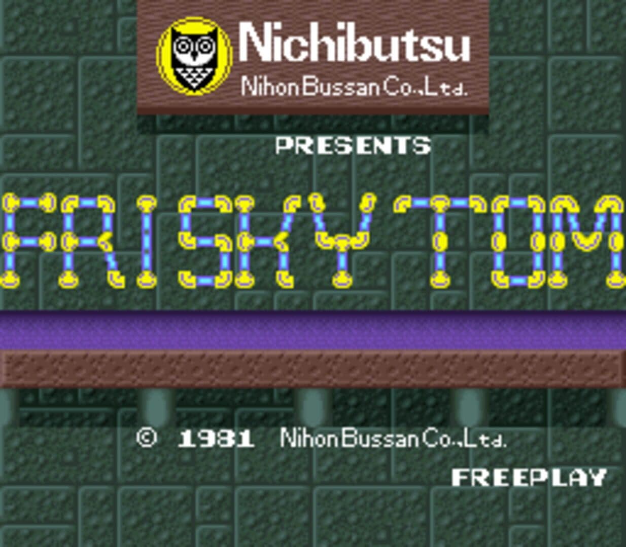 Nichibutsu Arcade Classics screenshot 2