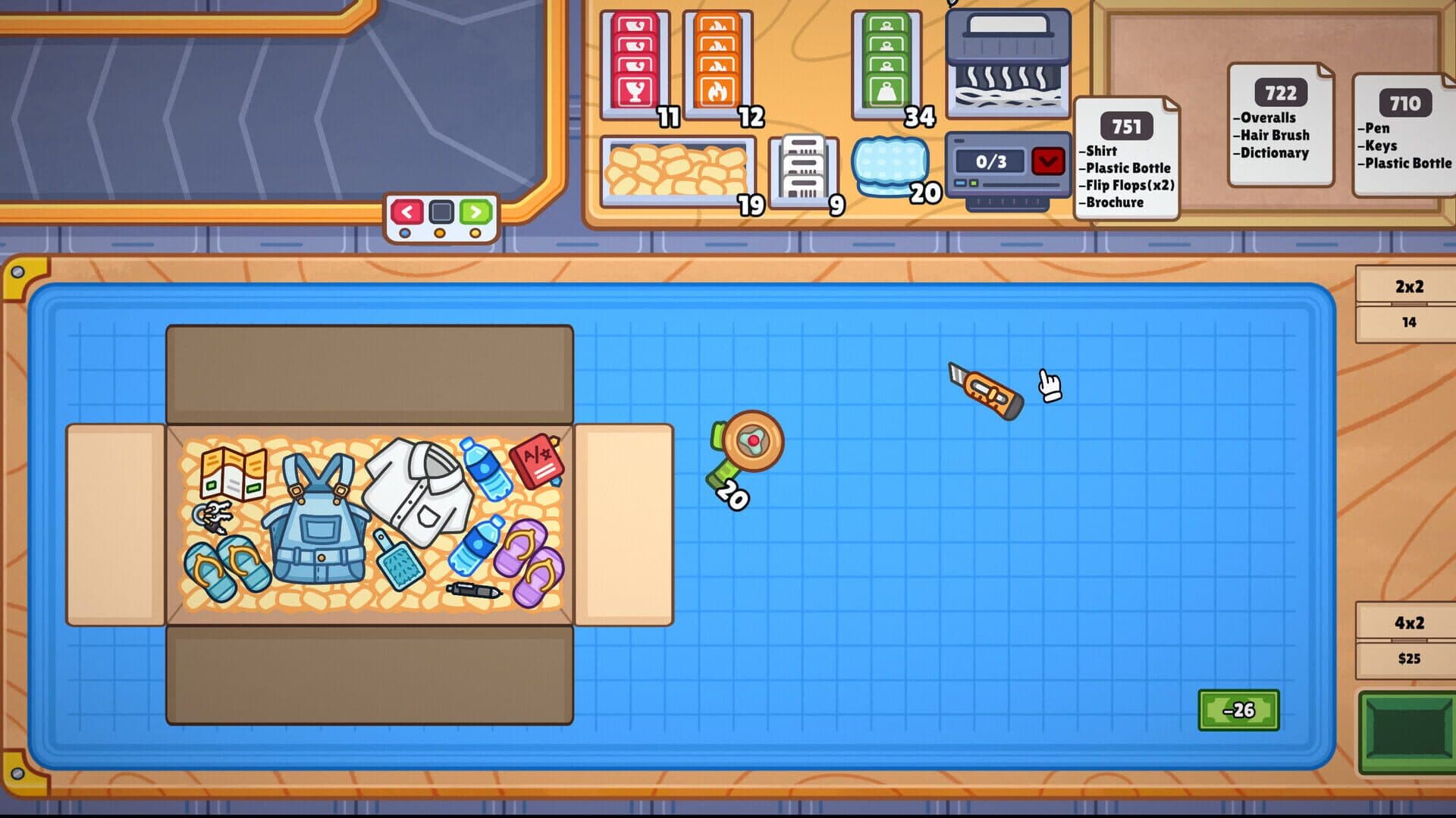 Ship, Inc. screenshot 8