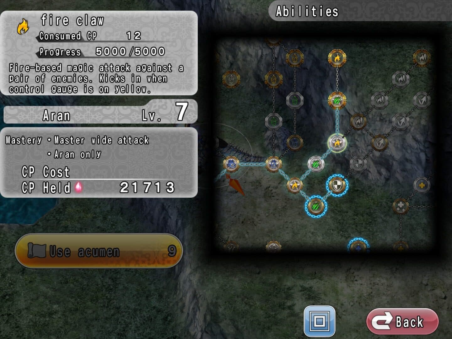 Drakerider screenshot 2