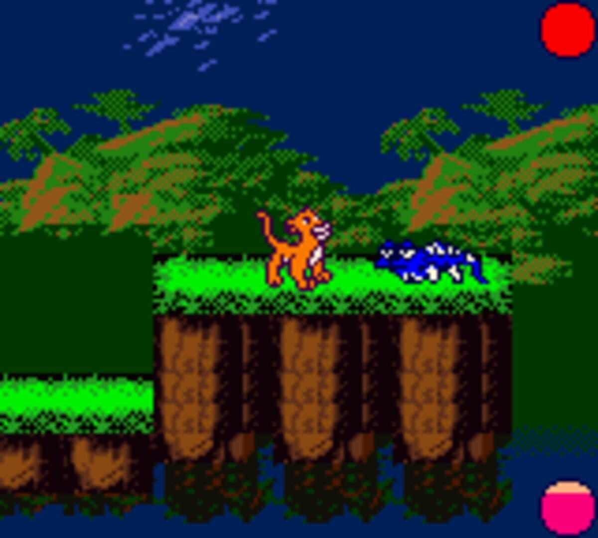 The King Lion III 2003 Advance screenshot 3