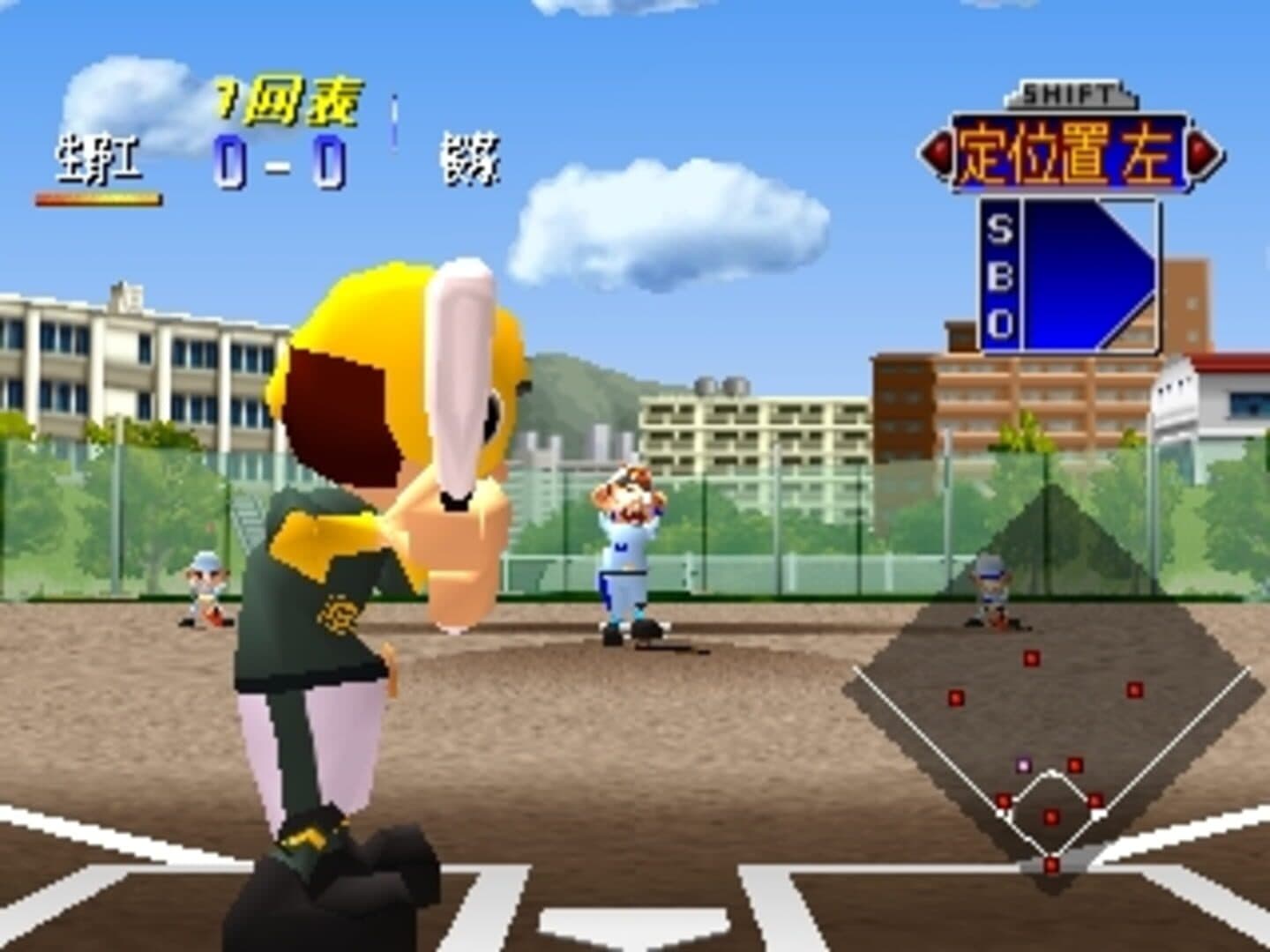'99 Koushien screenshot 3