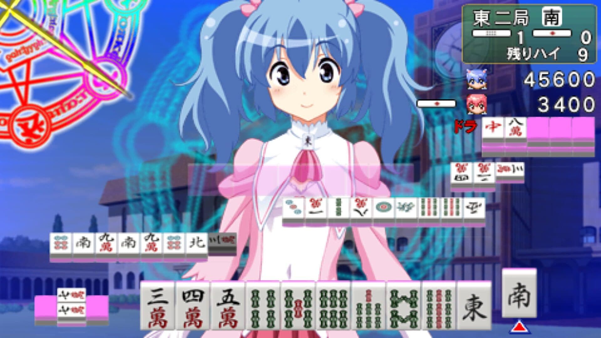 Jansei Gakuen: Chrono Magic screenshot 2