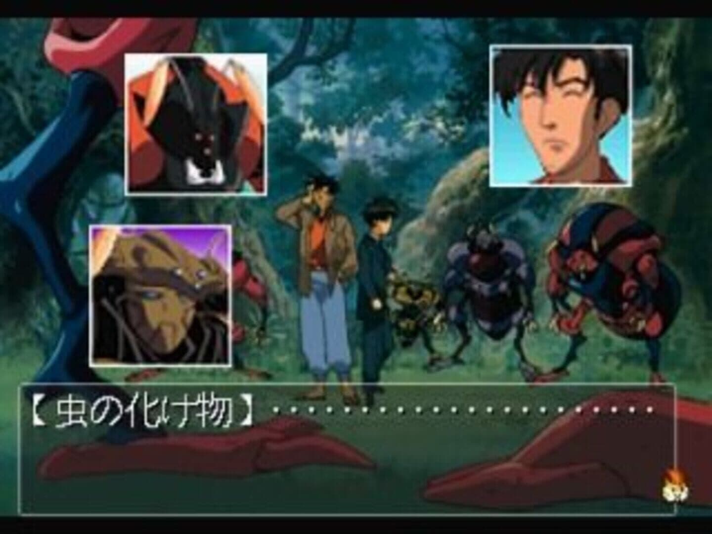Shinpi no Sekai El-Hazard screenshot 7