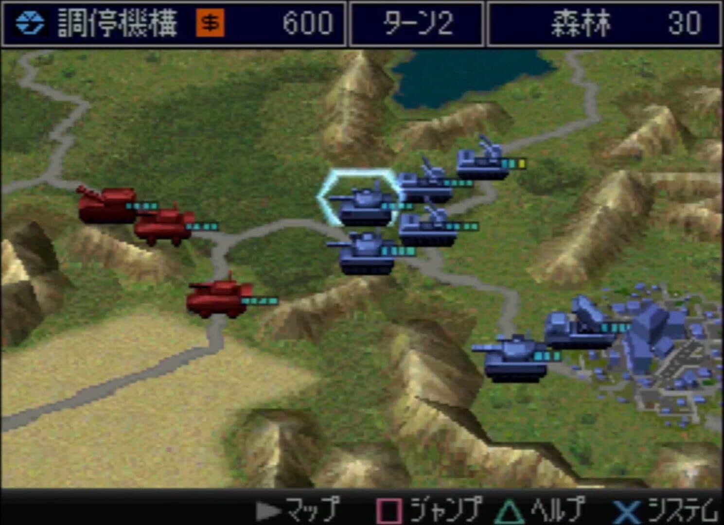 Global Force screenshot 1