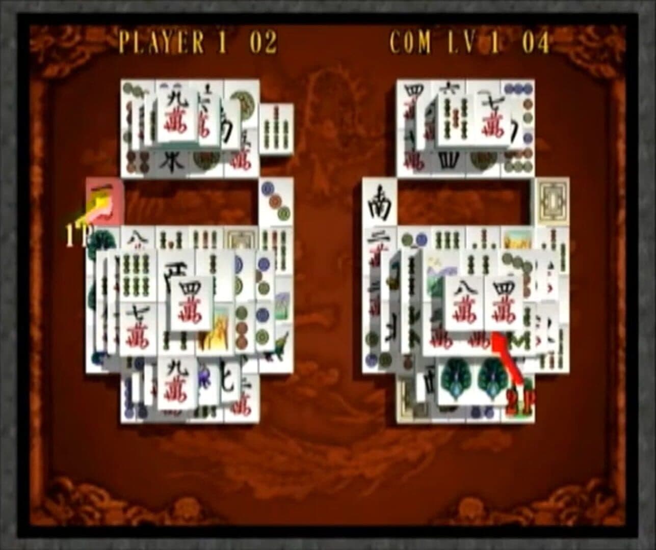 Shanghai: Dynasty screenshot 1