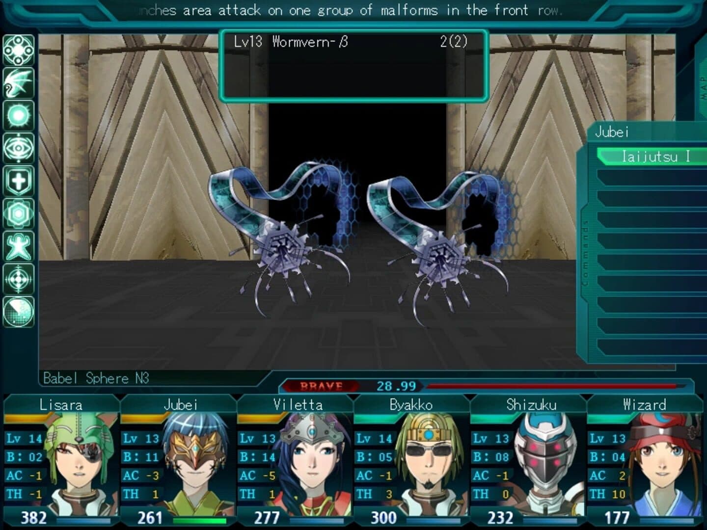 Generation Xth: Code Hazard screenshot 3