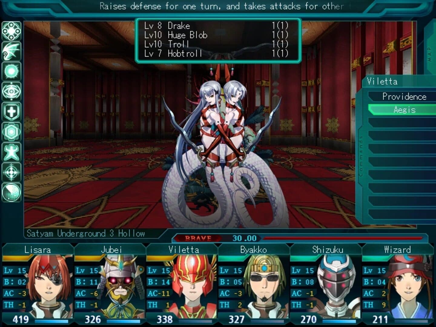 Generation Xth: Code Hazard screenshot 1