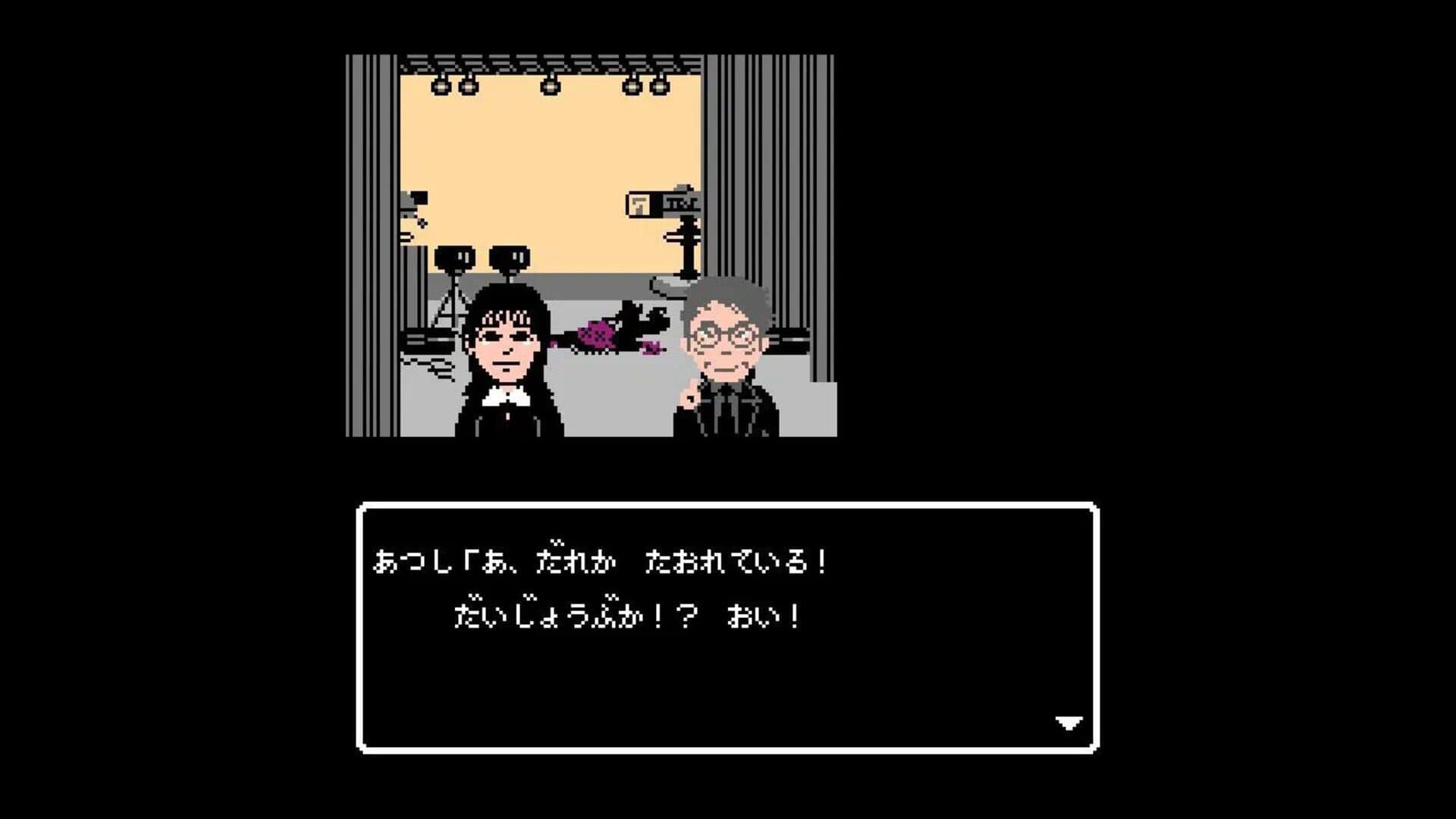 Quiz Seikai ha Ichinengo presents Atsushi no Meitantei screenshot 2