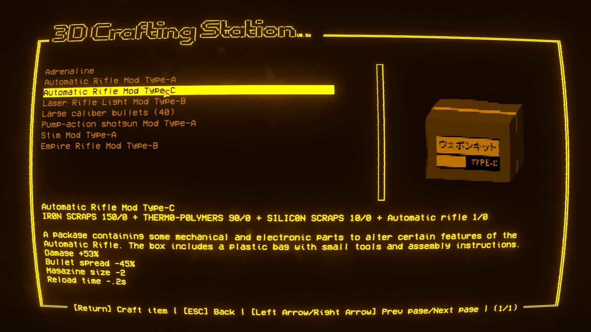 Empty Shell 2 screenshot 10